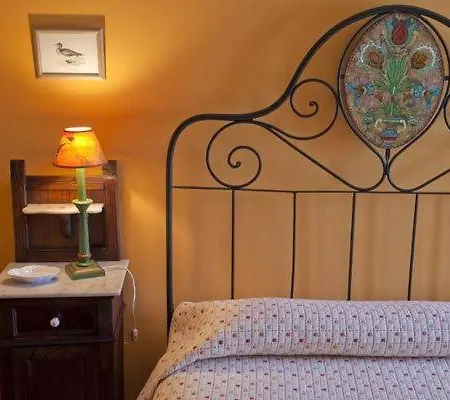 Casa San Gines Casa de hóspedes *